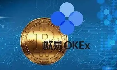 欧意交易所app官网登陆入口,欧意交易所app官网登陆入口下载
