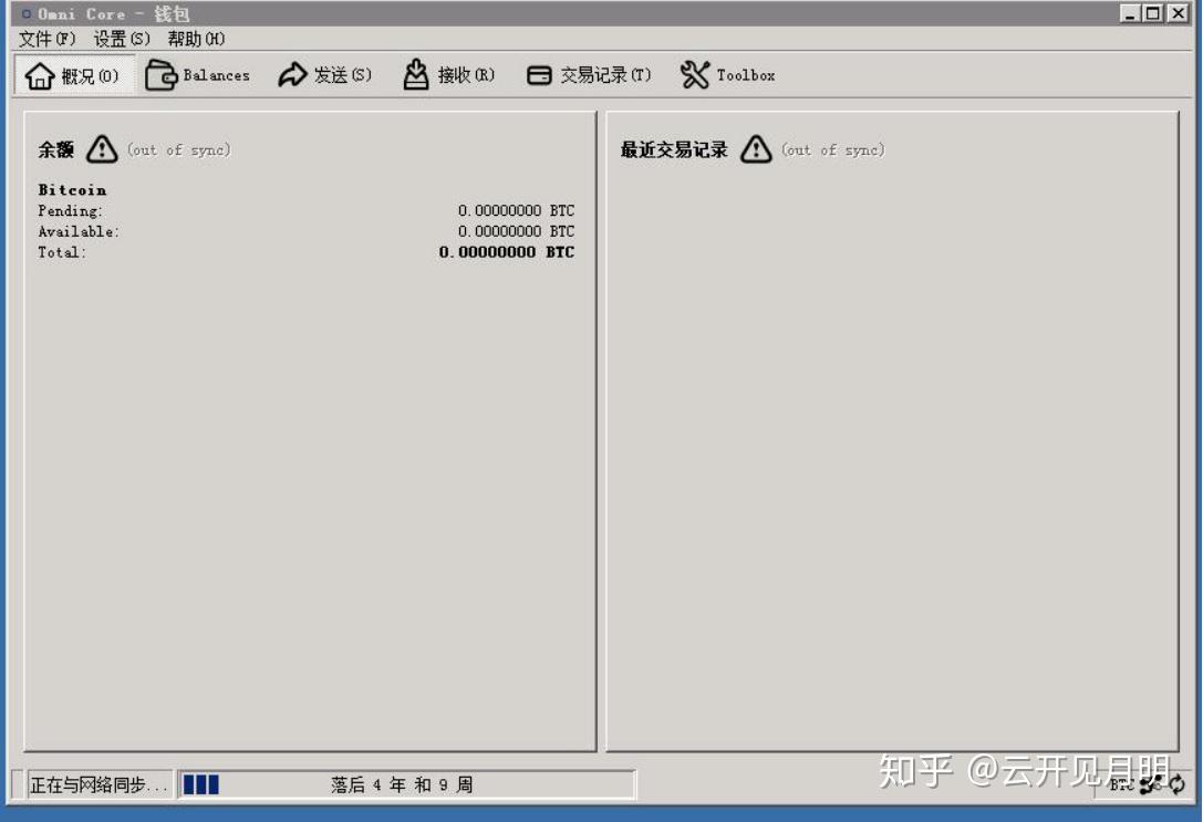 包含小狐狸钱包如何添加core网络的词条