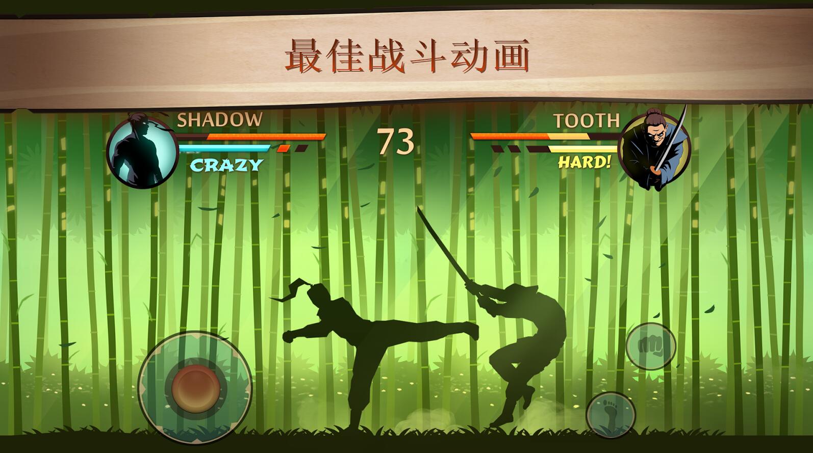 ios下载暗夜格斗,ios怎么下暗影格斗