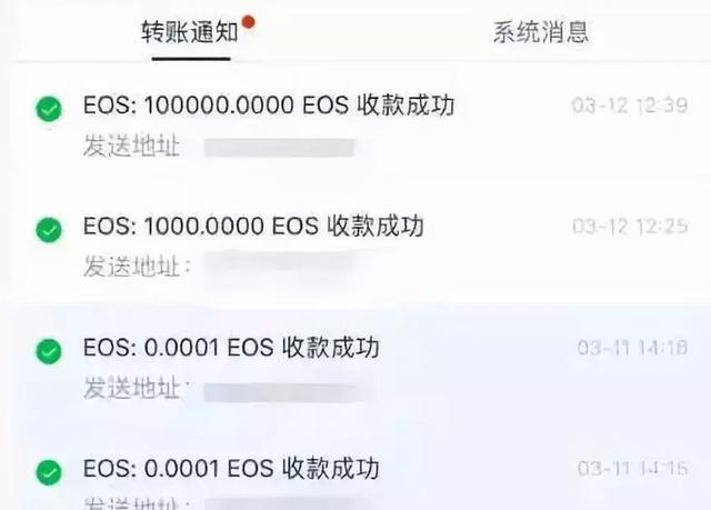 tp钱包转出确认中,tp钱包多签怎么设置解除