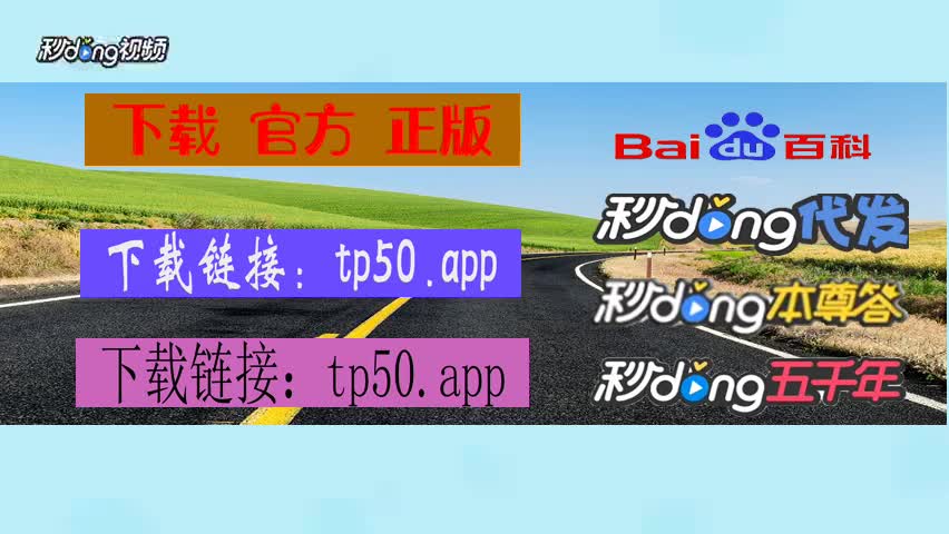 tokenpocket打不开了怎么办的简单介绍