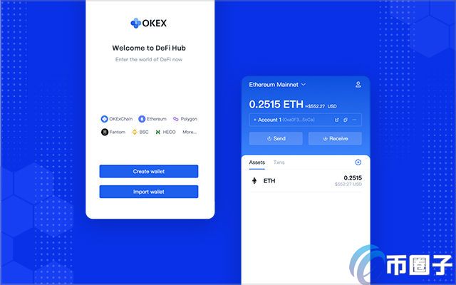 欧意okex怎么交易,欧意okex交易所官网地址