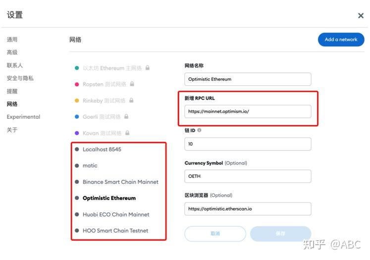 包含tokenpocket钱包注册的词条