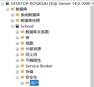 revoke权限收回语句,收回操作权限的sql命令是