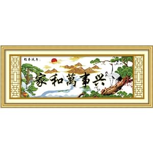 易币付,易币付app