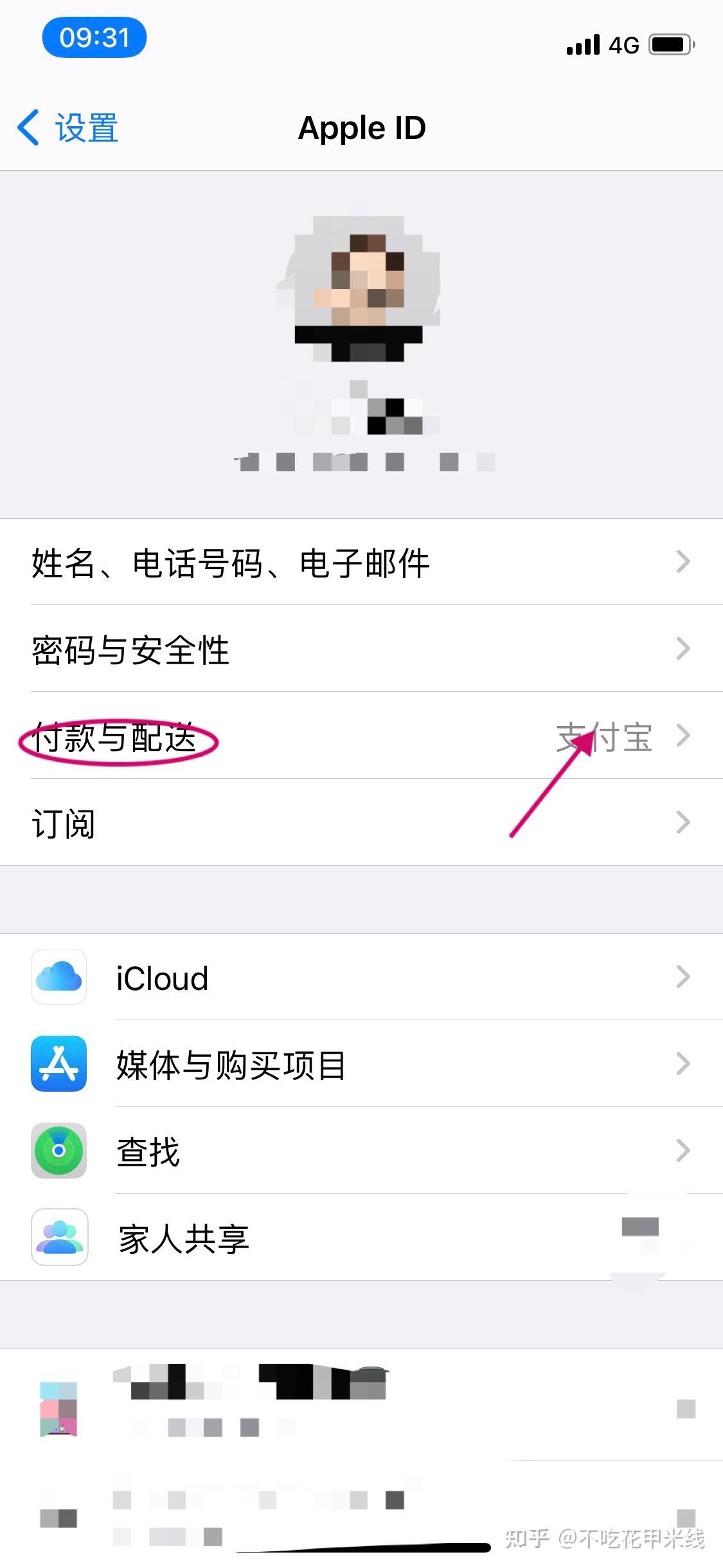 详细阅读:tp钱包苹果,tp钱包苹果版链接 tp钱包苹果,tp钱包苹果版链接