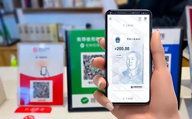 央行数字钱包app下载,央行数字钱包app下载手机版  imToken官网下载