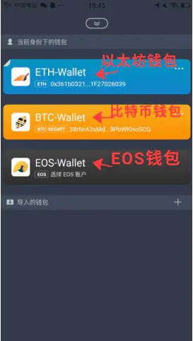 imtoken没有usdt,imtoken怎么收款usdt