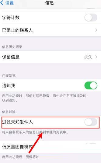 如何接收国外短信验证码,纸飞机收不到86短信验证