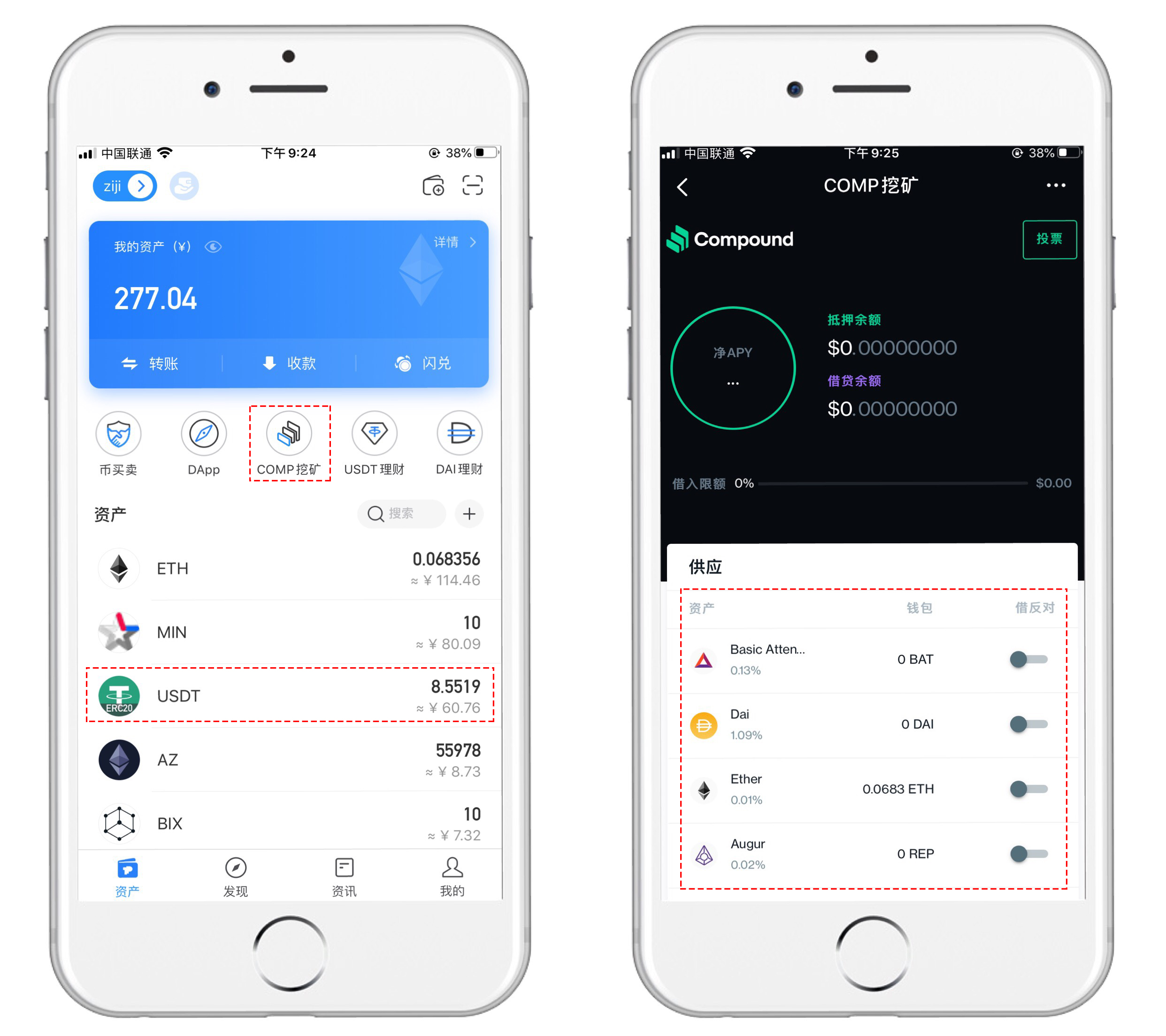 tp钱包怎么用的,tp钱包的币怎么提人民币