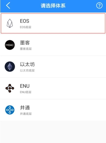 PT钱包官方下载,pt钱包app下载