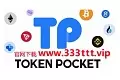 PT钱包官方下载,pt钱包app下载