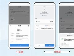 详细阅读:imtoken转账迟迟没到账,自愿转账30000起诉可以要回吗 imtoken转账迟迟没到账,自愿转账30000起诉可以要回吗