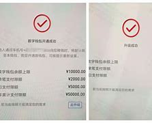 imtoken转账迟迟没到账,自愿转账30000起诉可以要回吗
