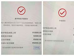 imtoken转账教程,imtoken转账高级选项