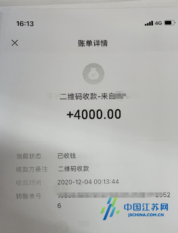 im钱包被盗怎么申诉,imtoken被盗怎么找回