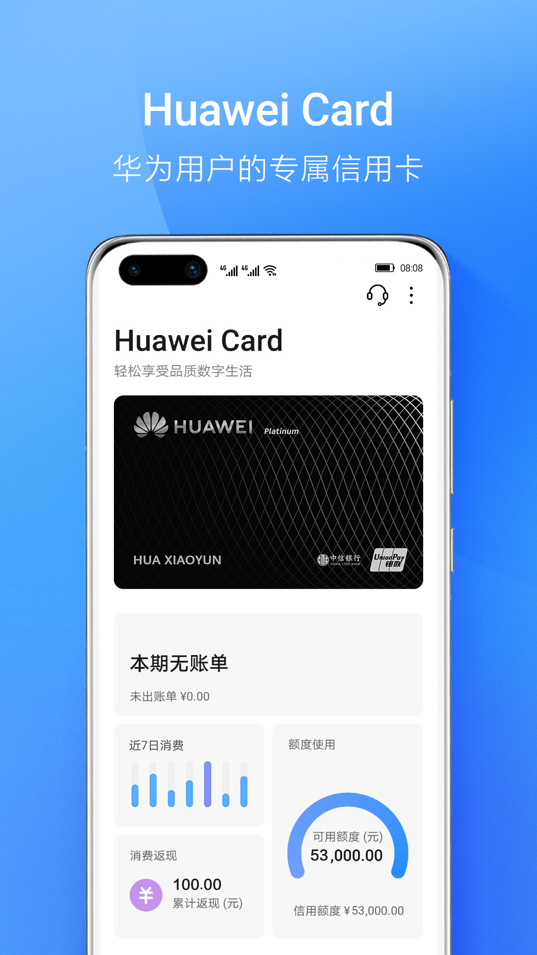 Tp钱包官网版下载,tp钱包2024最新版官网下载