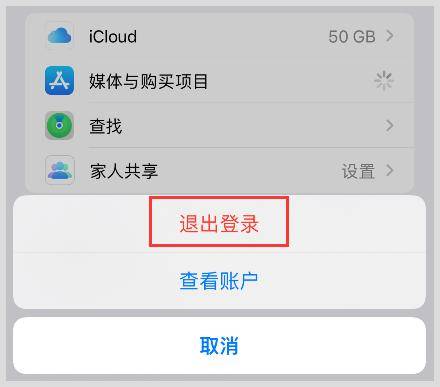 苹果手机怎么下载软件,苹果手机怎么下载软件的旧版本