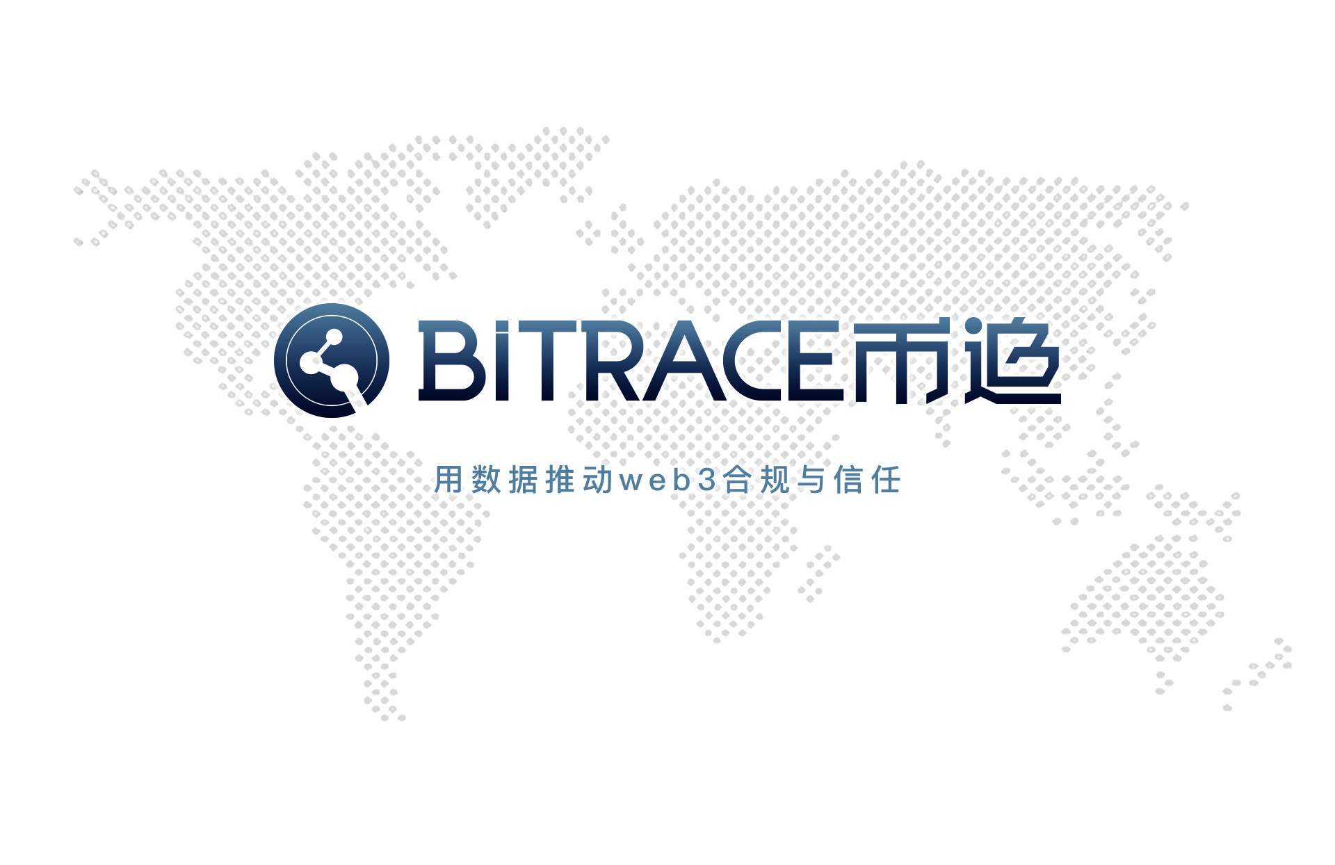 V–ToKen的下载官网,vtoken下载app,2412