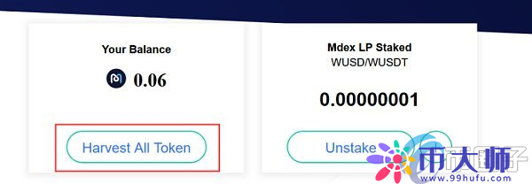 tokenpocket转入usdt,usdttokenviewcom