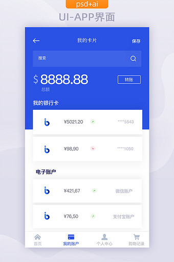 最新钱包下载地址APP,钱包app下载安装安卓版