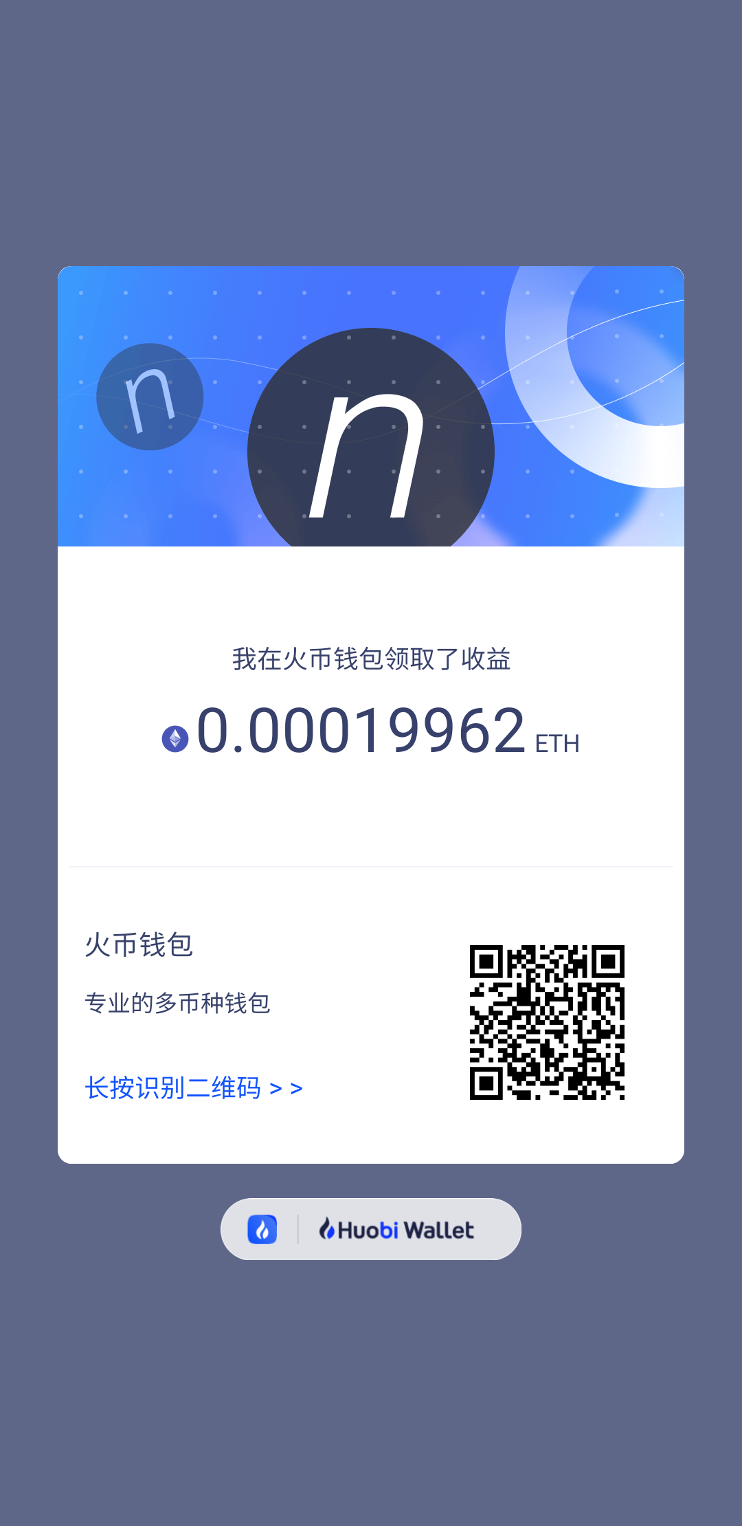 token钱包app教,token packet钱包