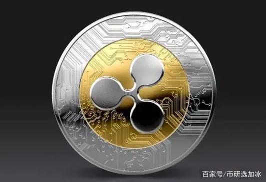 详细阅读:xrp能买吗,xrp可以买吗 xrp能买吗,xrp可以买吗