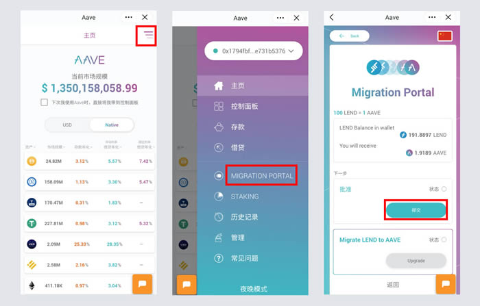 imtoken钱包怎么加狗狗币,imtoken钱包怎么兑换trx