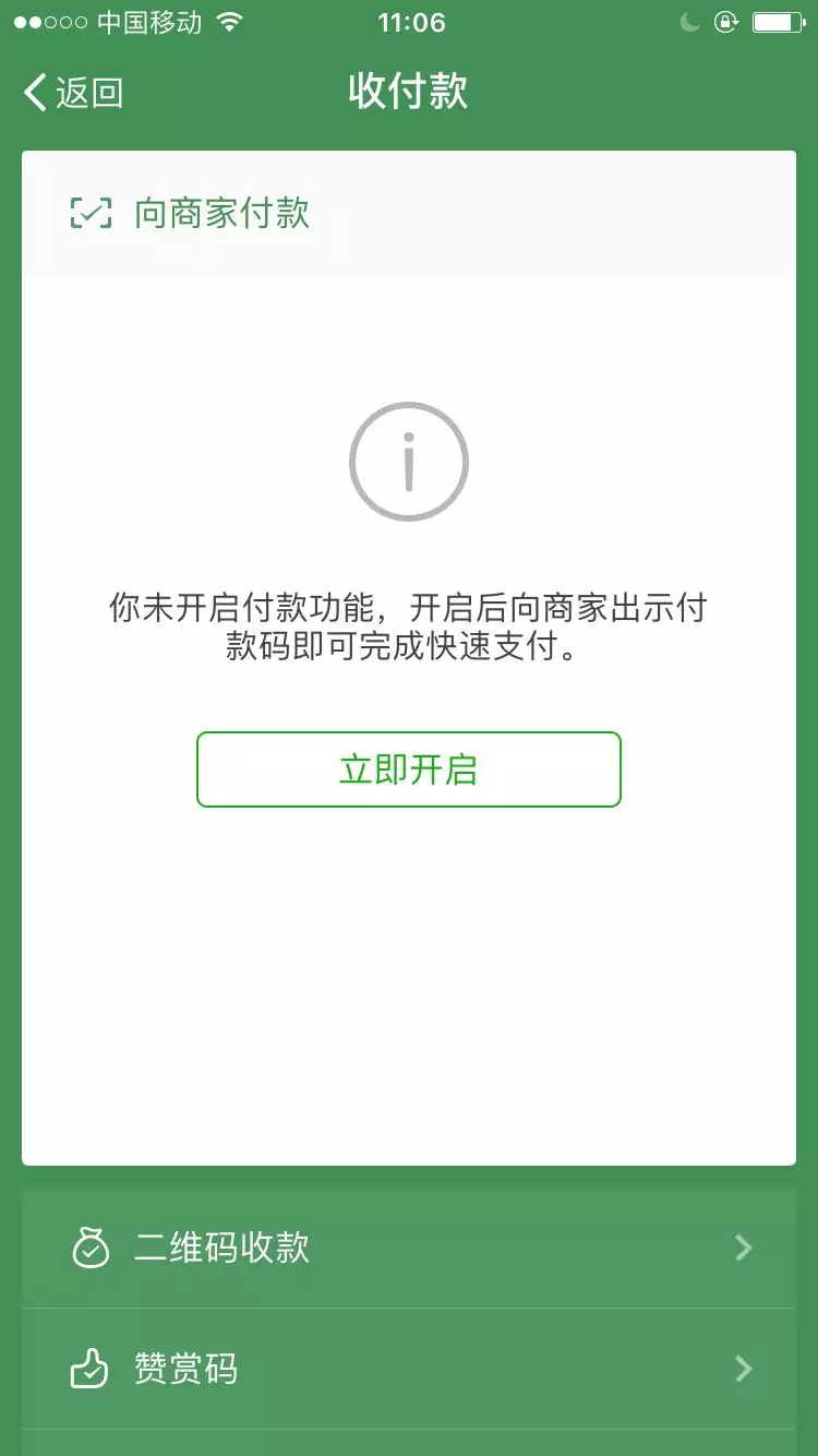 tp钱包设置观察地址,提币到tp钱包找不到了