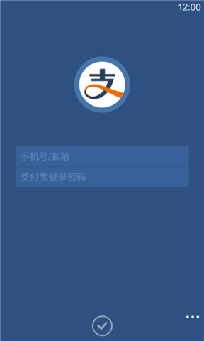 沃钱包下载官方版,沃钱包app官网下载