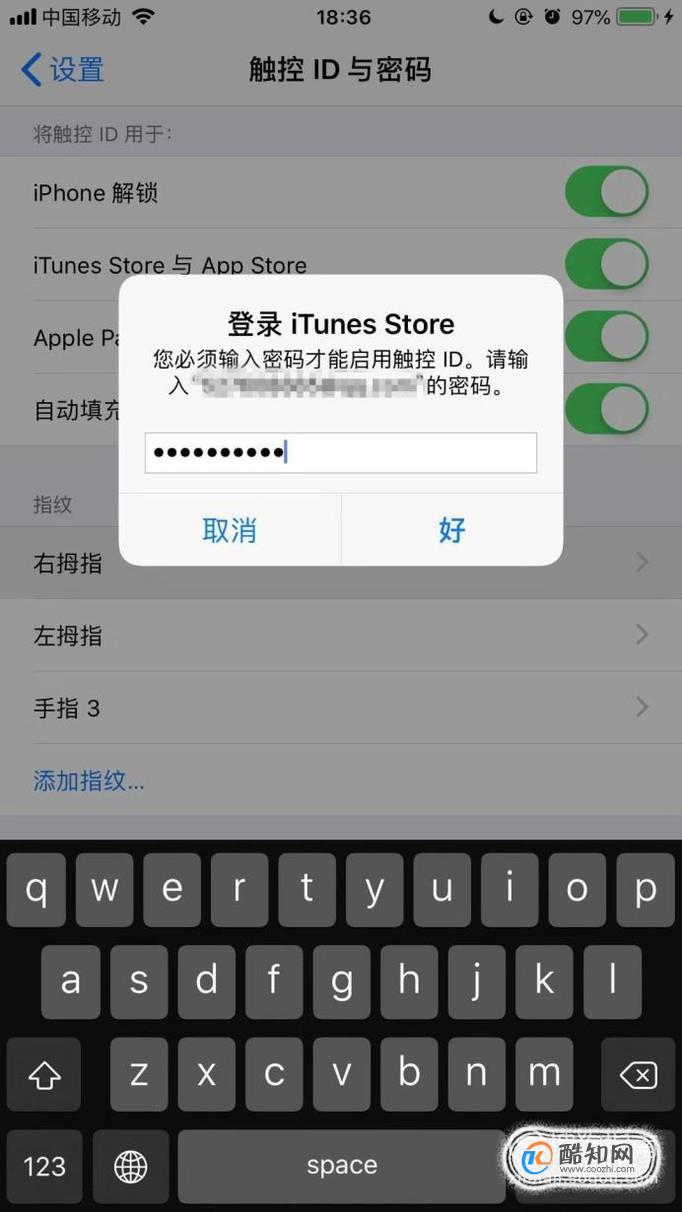 苹果手机下载不了软件怎么回事密码也是错的,苹果手机下载软件时输入密码明明对的,但却下载不了