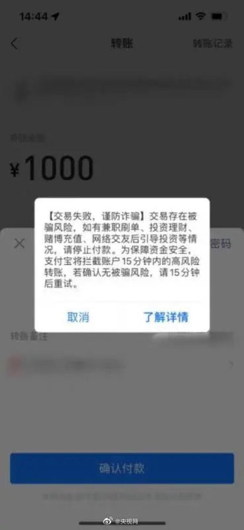 im钱包漏洞,最新im钱包官方下载