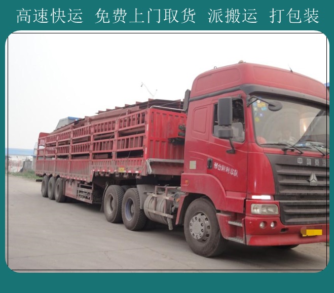 tp钱包nft转账,tp钱包内部钱包之间转账