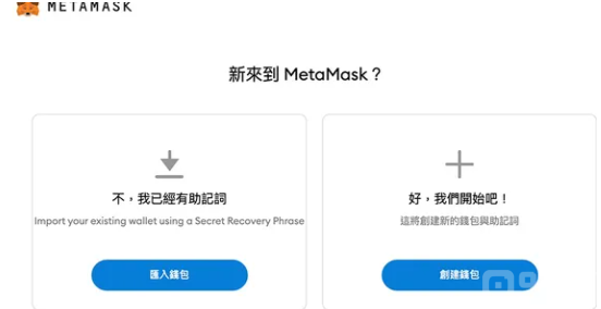 小狐狸钱包支持哪些币种付款,小狐狸钱包里面的币怎么不见了
