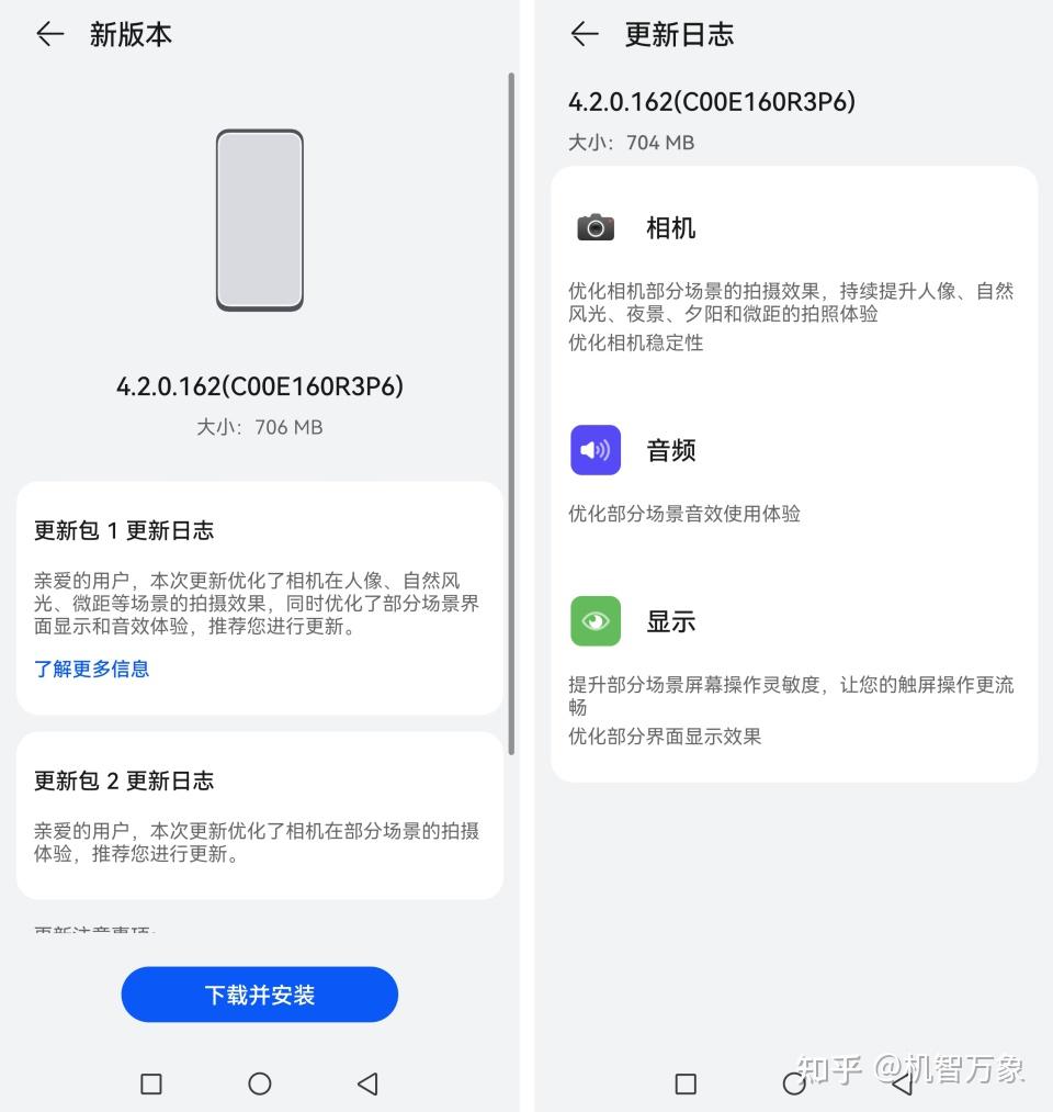 狗狗币钱包更新过程中系统更新了,狗狗币钱包110版本里的币不见了
