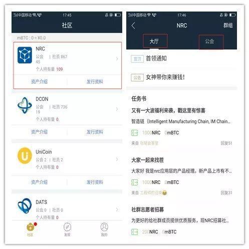 im钱包怎么添加资产,imtoken钱包怎么卖币