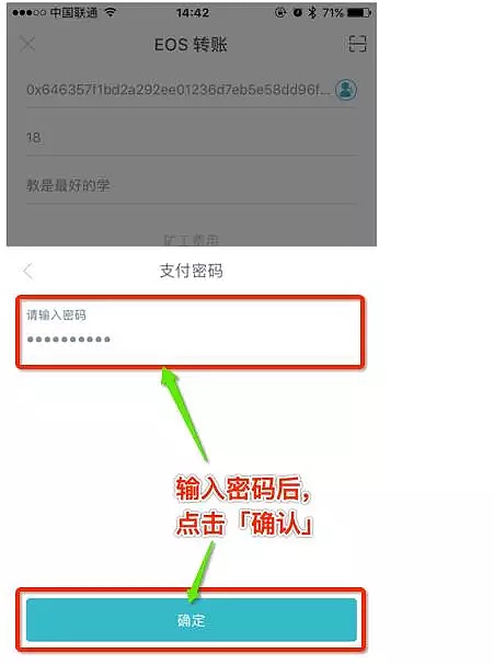 token钱包下载地址,token钱包的最新下载