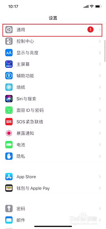苹果不能下app怎么回事,苹果不能下载app是什么原因