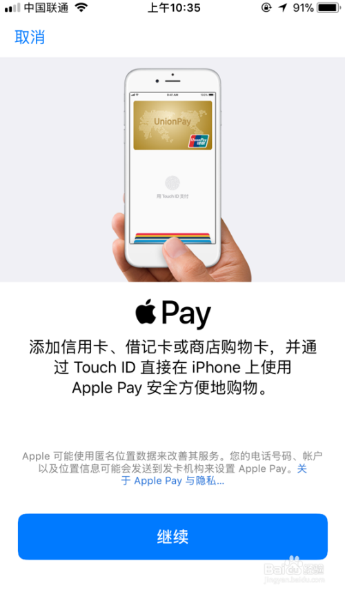 tokenpocket导入钱包后没有资产的简单介绍