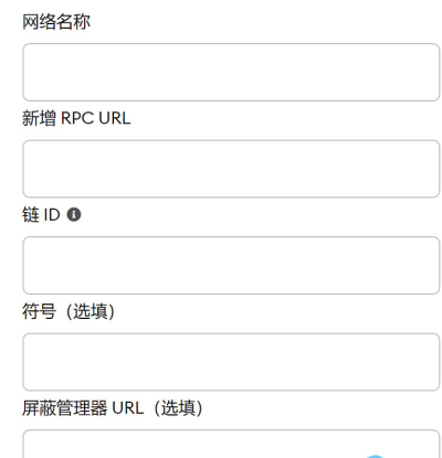 手机怎么用小狐狸钱包支付,官方小狐狸钱包最新版591