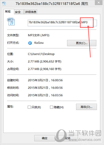 ios上下载的文件在哪,ios上下载的文件在哪找到