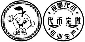 代币,代币法是什么意思