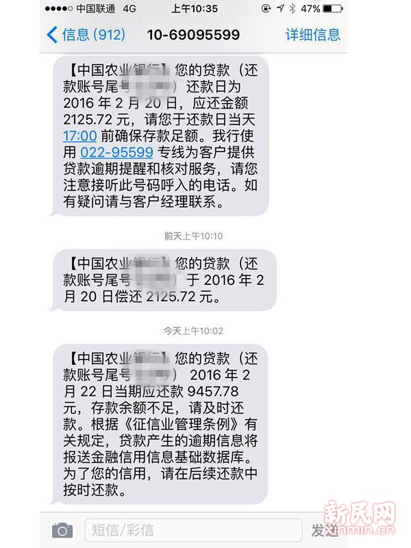 详细阅读:tokenpocket转账矿工费不足的简单介绍 tokenpocket转账矿工费不足的简单介绍