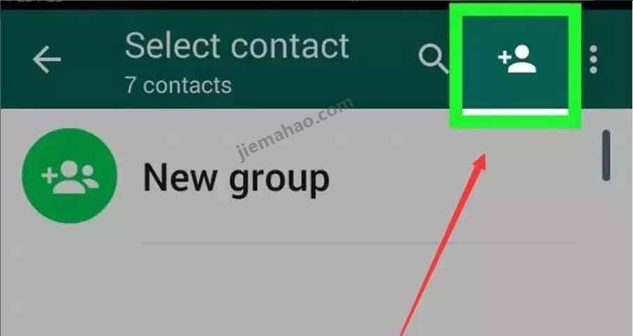 whatsapp怎么加好友,whatsapp怎么加好友安卓手机