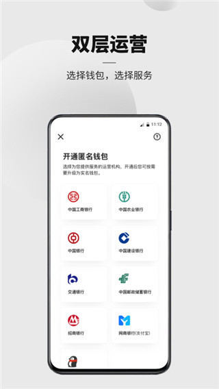 tp钱包官方网站下载,tp钱包最新版本下载tp