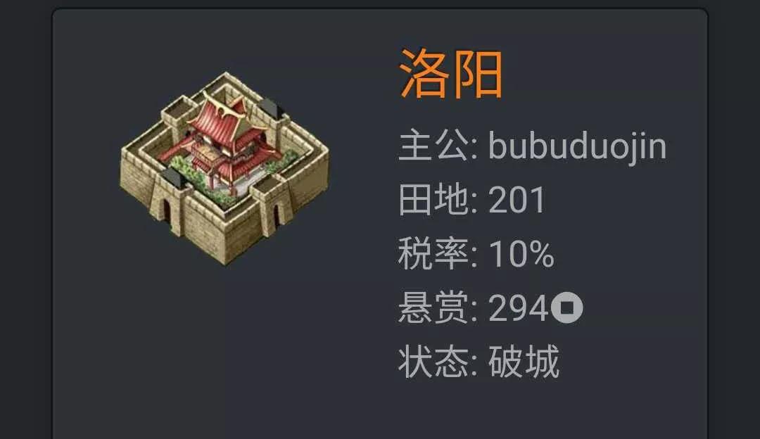tokenpocket转账,tokenpocket转账手续费