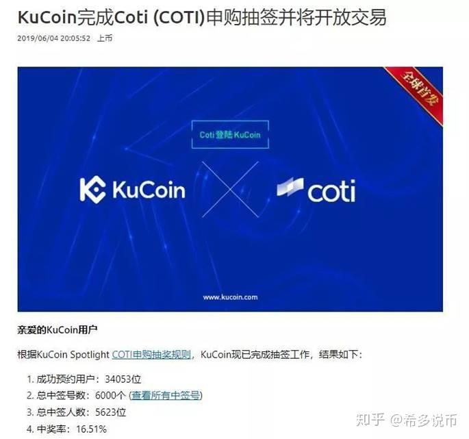 交易所可以兑换BNB吗,交易所可以兑换bnb吗知乎