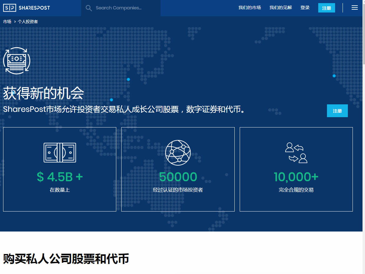交易所可以兑换BNB吗,交易所可以兑换bnb吗知乎