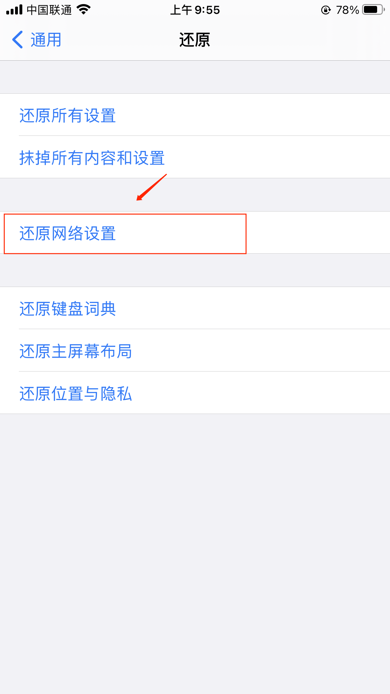 苹果电脑版本过低怎么升级,苹果电脑版本过低怎么升级到最新版本