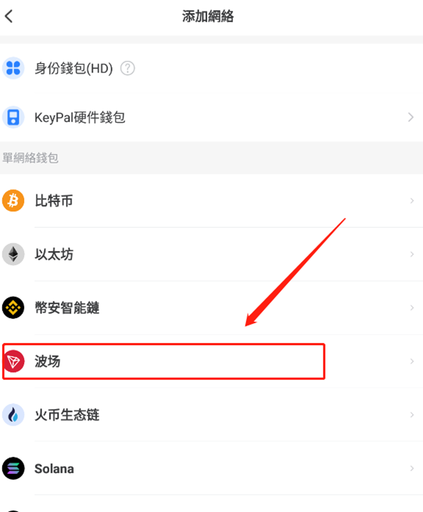 tokenpocket安卓版官网,lgpocketphoto安卓下载